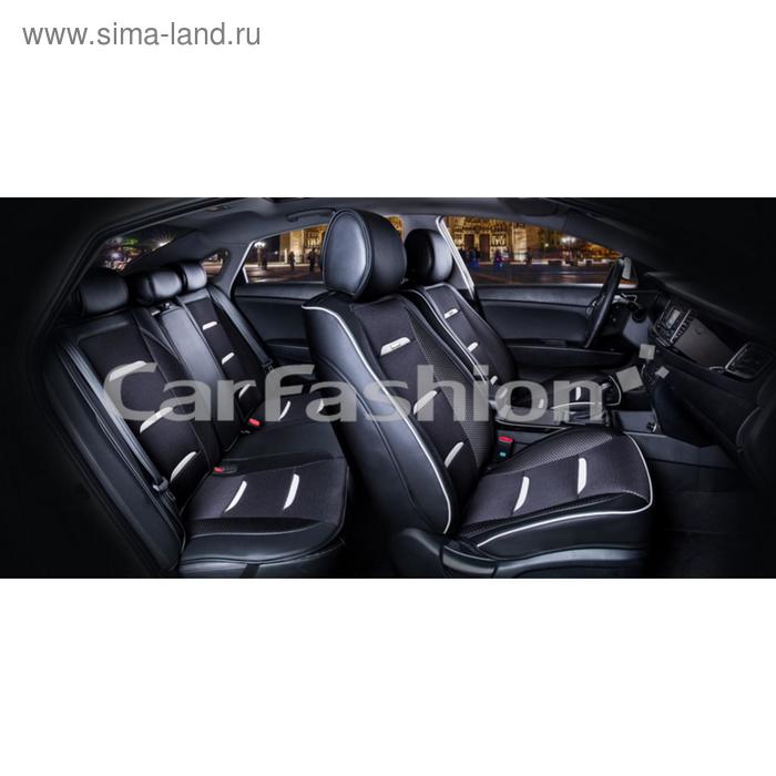 Накидки Business Plus, набор 2 шт, черный/белый
Накидки Business Plus, набор 2 шт, черный/белый