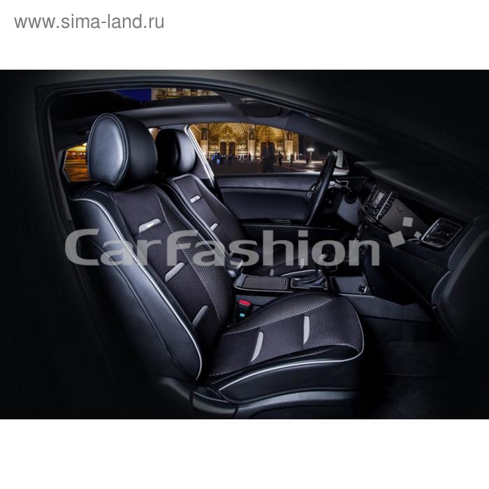 Накидки Business на передние сиденья, черный/серый, 2 шт
Накидки Business на передние сиденья, черный/серый, 2 шт