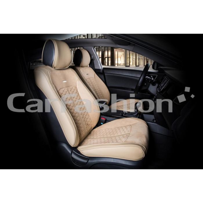 Накидки Stalker, 3D, искусст. замша - экокожа, набор 2 шт, бежевый
Накидки Stalker, 3D, искусст. замша - экокожа, набор 2 шт, бежевый