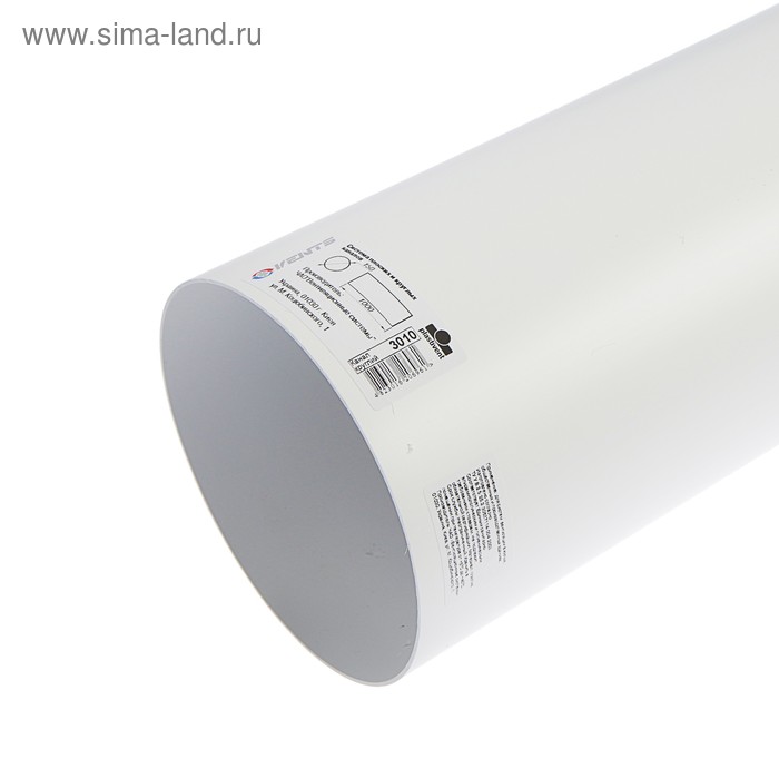 Канал круглый VENTS 3010, d=150, 1 м
Канал круглый VENTS 3010, d=150, 1 м