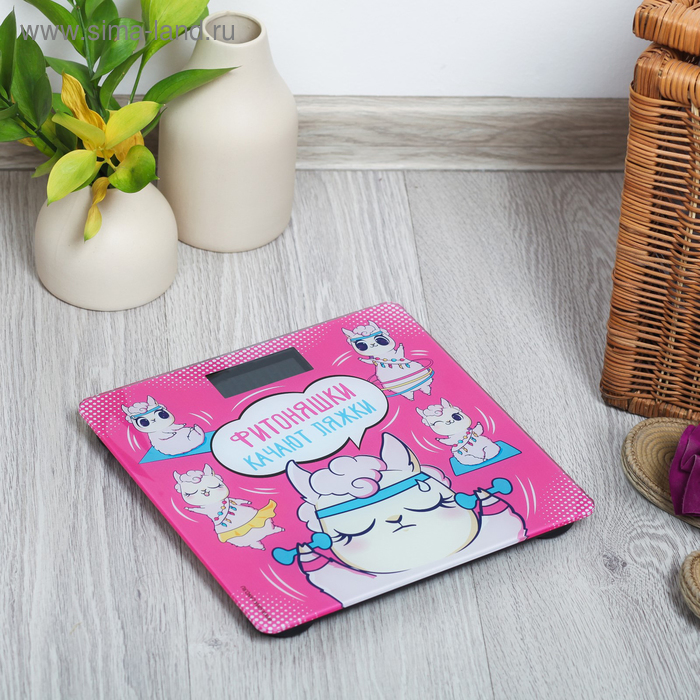 Весы напольные электронные «Фитоняшки», до 180 кг 
Весы напольные электронные «Фитоняшки», до 180 кг