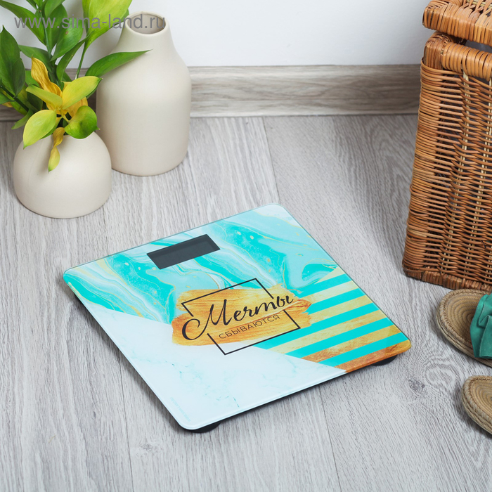 Весы напольные электронные «Мечты сбываются», до 180 кг
Весы напольные электронные «Мечты сбываются», до 180 кг