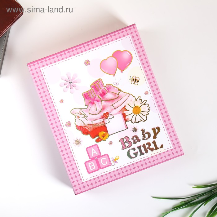 Фотоальбом на 80 фото 10х15 см "Подарок на рождение" серб.обводка в коробке МИКС 23х19х5 см 476415
Фотоальбом на 80 фото 10х15 см "Подарок на рождение" серб.обводка в коробке МИКС 23х19х5 см 476415