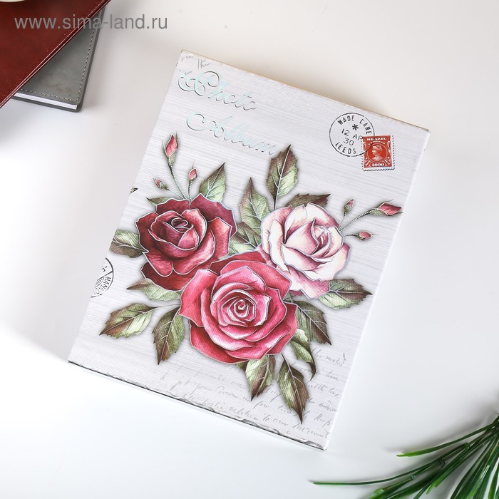 Фотоальбом на 200 фото 10х15 см "Пышные розы" серебр.обводка, в коробке МИКС 26х20,5х5,5 см 476416
Фотоальбом на 200 фото 10х15 см "Пышные розы" серебр.обводка, в коробке МИКС 26х20,5х5,5 см 476416