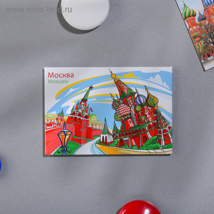 Магнит «Москва. Храм Василия Блаженного»
Магнит «Москва. Храм Василия Блаженного»