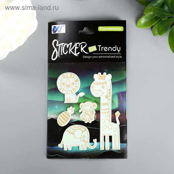 Наклейка пластик фосфорная "Лемуры/Звери Африки" МИКС 19х11 см
Наклейка пластик фосфорная "Лемуры/Звери Африки" МИКС 19х11 см