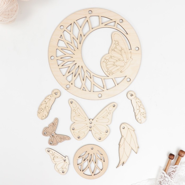 Заготовка для вязания "Ловец снов. Бабочка" (набор 8 деталей) 22х22 см
Заготовка для вязания "Ловец снов. Бабочка" (набор 8 деталей) 22х22 см