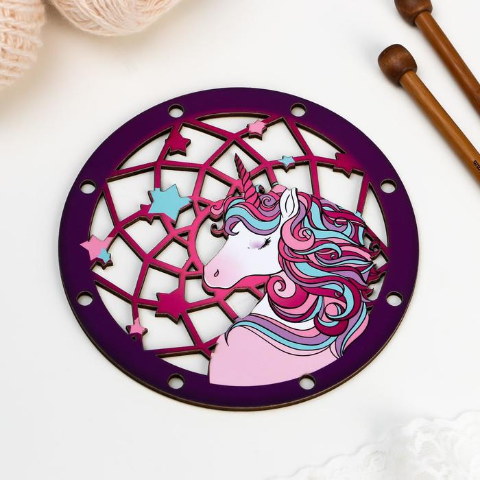 Заготовка для вязания "Ловец снов цветной. Единорог" 22 см
Заготовка для вязания "Ловец снов цветной. Единорог" 22 см