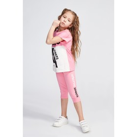 Комплект для девочки, цвет розовый/белый, рост 122 см (64)
Комплект для девочки, цвет розовый/белый, рост 122 см (64)