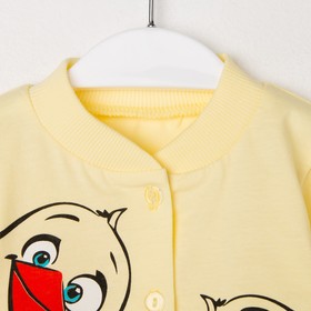 Кофточка детская, цвет жёлтый, рост 62 см (40)
Кофточка детская, цвет жёлтый, рост 62 см (40)