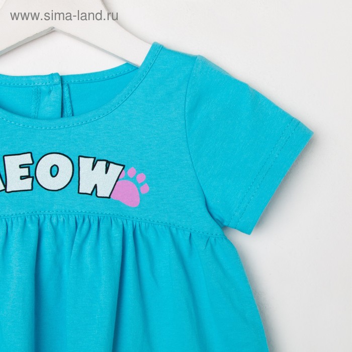 фото Платье для девочки, цвет голубой, рост 86 см (52) luneva