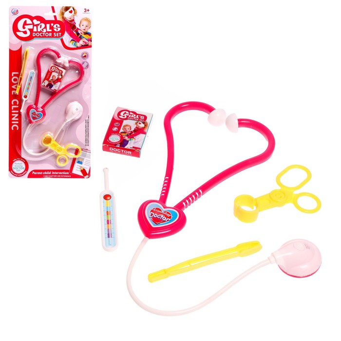 Набор доктора «Медсестра», на блистере, МИКС
Набор доктора «Медсестра», на блистере, МИКС