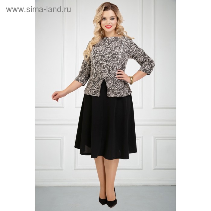 Платье-футляр «Флавия вайт розес», размер 56
Платье-футляр «Флавия вайт розес», размер 56