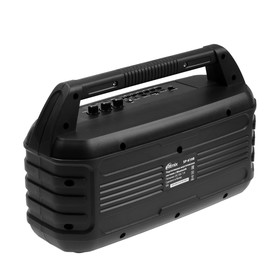 Портативная колонка Ritmix SP-610B, Bluetooth 5.0, 12 Вт, 2000 мАч, черная
Портативная колонка Ritmix SP-610B, Bluetooth 5.0, 12 Вт, 2000 мАч, черная