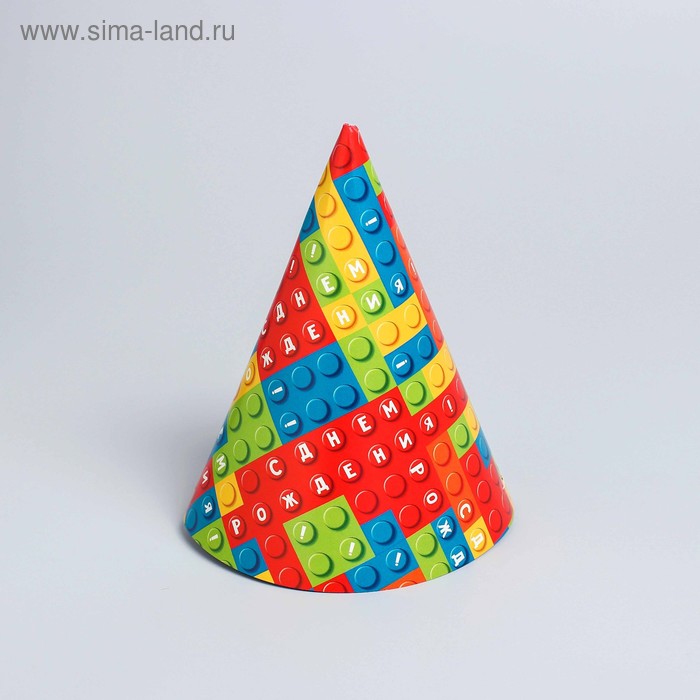 Колпак бумажный «С днём рождения!», конструктор, набор 6 шт.
Колпак бумажный «С днём рождения!», конструктор, набор 6 шт.