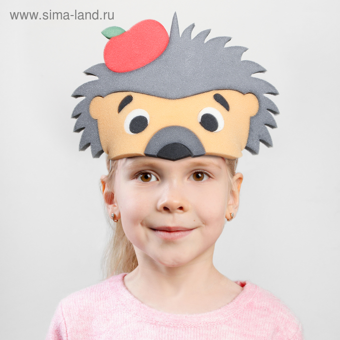 Карнавальная маска «Ёжик» на резинке, поролон