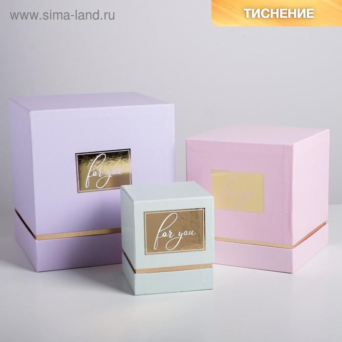 Набор подарочных коробок 3 в 1 «Нежность», 11 × 9 × 9‒20 × 18 × 18 см
Набор подарочных коробок 3 в 1 «Нежность», 11 × 9 × 9‒20 × 18 × 18 см