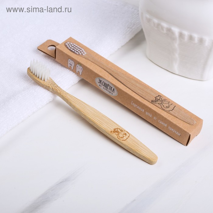 Зубная щётка детская «Чистим зубки вместе!», бамбук 15 × 2 × 1,5 см
Зубная щётка детская «Чистим зубки вместе!», бамбук 15 × 2 × 1,5 см