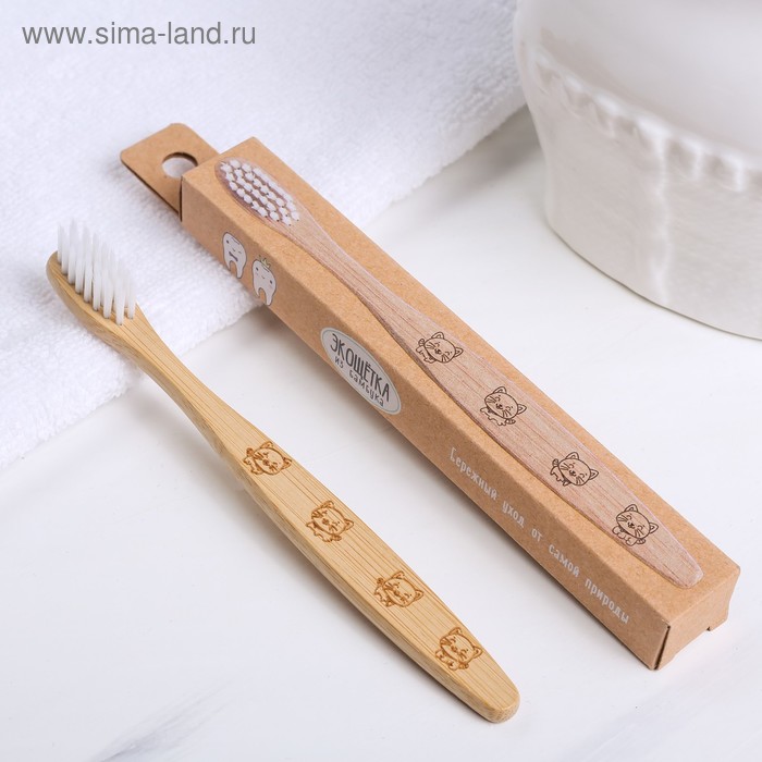 Зубная щётка детская «Котята», бамбук 15 × 2 × 1,5 см
Зубная щётка детская «Котята», бамбук 15 × 2 × 1,5 см