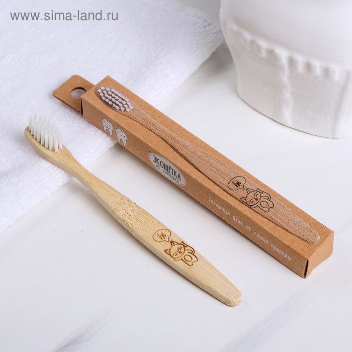 Зубная щётка детская, бамбук Hi, baby, 15 × 2 × 1,5 см
Зубная щётка детская, бамбук Hi, baby, 15 × 2 × 1,5 см