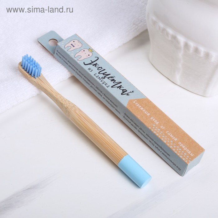 Зубная щётка для детей, бамбук «Голубая», 15 × 2 × 1,5 см
Зубная щётка для детей, бамбук «Голубая», 15 × 2 × 1,5 см