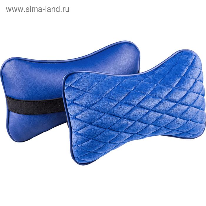 Подушка автомобильная, для шеи City, велюр-экокожа, синий, 2 шт
Подушка автомобильная, для шеи City, велюр-экокожа, синий, 2 шт