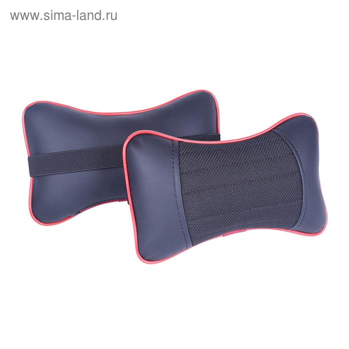 Подушка автомобильная, для шеи Sector, экокожа-текстиль, красный/черный, 2 шт
