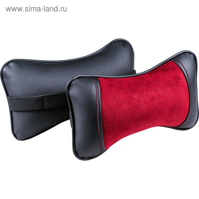 Подушка автомобильная, для шеи Space, экокожа-текстиль, бордо/черный, 2 шт
Подушка автомобильная, для шеи Space, экокожа-текстиль, бордо/черный, 2 шт