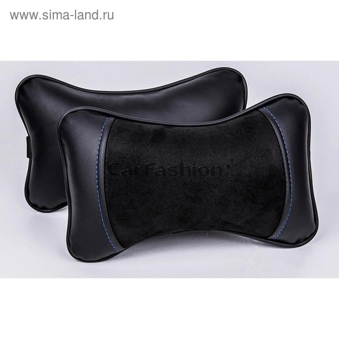 Подушка автомобильная, для шеи Stalker, экокожа-велюр, черный/синий, 2 шт
Подушка автомобильная, для шеи Stalker, экокожа-велюр, черный/синий, 2 шт