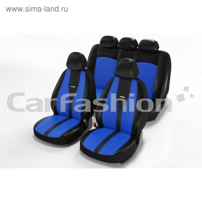 Авточехлы Major, экокожа, синий/черный/синий/черный
Авточехлы Major, экокожа, синий/черный/синий/черный