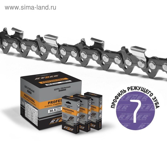 Цепь для бензопилы Rezer DPX95PRO-60, 16", шаг 3/8", паз 1.5 мм, 60 звеньев
Цепь для бензопилы Rezer DPX95PRO-60, 16", шаг 3/8", паз 1.5 мм, 60 звеньев