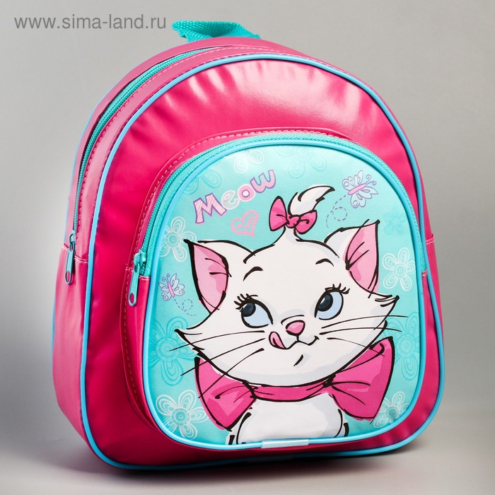 Рюкзак детский кожзам «Meow», Коты Аристократы, 26,5 х 23,5 см
Рюкзак детский кожзам «Meow», Коты Аристократы, 26,5 х 23,5 см