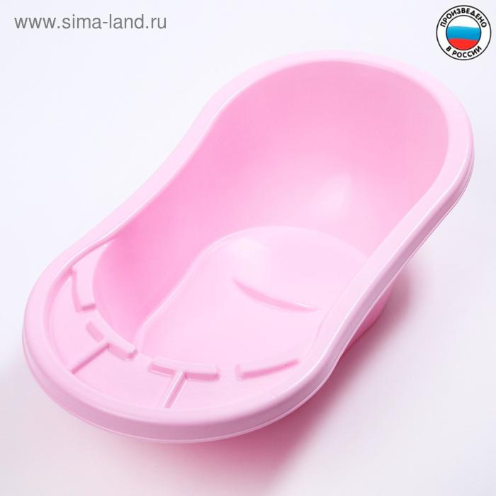 Ванна детская «Карапуз», 87 см., цвет розовый
Ванна детская «Карапуз», 87 см., цвет розовый
