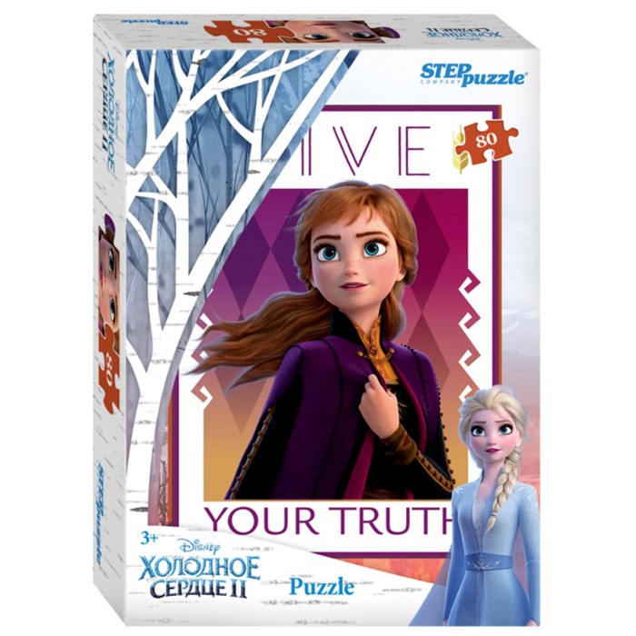 Пазл «Холодное сердце - 2», 80 элементов, МИКС
Пазл «Холодное сердце - 2», 80 элементов, МИКС