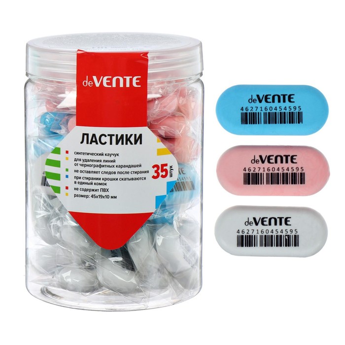 Ластик deVENTE Ellipse, синтетика, 45 х 19 х 10 мм, овальный, МИКС (штрих-код на каждом ластике)
Ластик deVENTE Ellipse, синтетика, 45 х 19 х 10 мм, овальный, МИКС (штрих-код на каждом ластике)