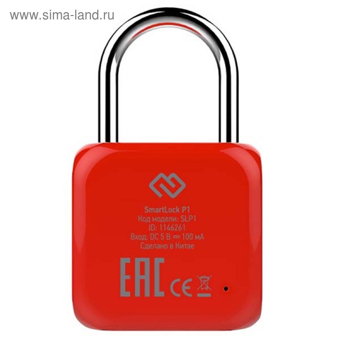 Умный замок Digma SmartLock P1, навесной, разбл.отпеч.пальца, 100мАч, красный (SRP1)
Умный замок Digma SmartLock P1, навесной, разбл.отпеч.пальца, 100мАч, красный (SRP1)