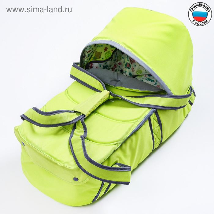 Люлька-переноска «Ника», цвет лимонный
Люлька-переноска «Ника», цвет лимонный