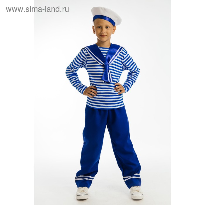 Карнавальный костюм «Юнга», гюйс, тельняшка, штаны, берет, р. 28, рост 110 см
Карнавальный костюм «Юнга», гюйс, тельняшка, штаны, берет, р. 28, рост 110 см