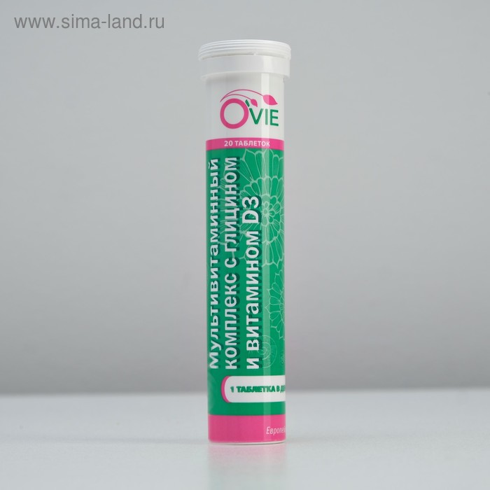 БАД OVIE Мультивитаминный комплекс с глицином, 20 шипучих таб. 
БАД OVIE Мультивитаминный комплекс с глицином, 20 шипучих таб.
