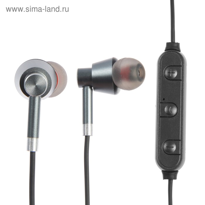 Наушники LuazON VBT 1.4, беспроводные, вакуумные, магнитные, Bluetooth 4.2, 90 мАч, серые
Наушники LuazON VBT 1.4, беспроводные, вакуумные, магнитные, Bluetooth 4.2, 90 мАч, серые