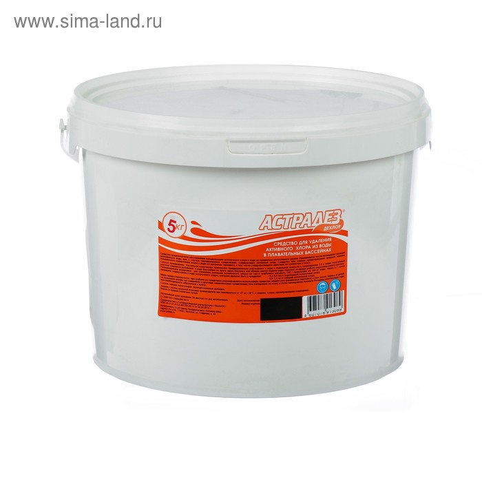 Средство «Астрадез Дехлор» 5 кг
Средство «Астрадез Дехлор» 5 кг