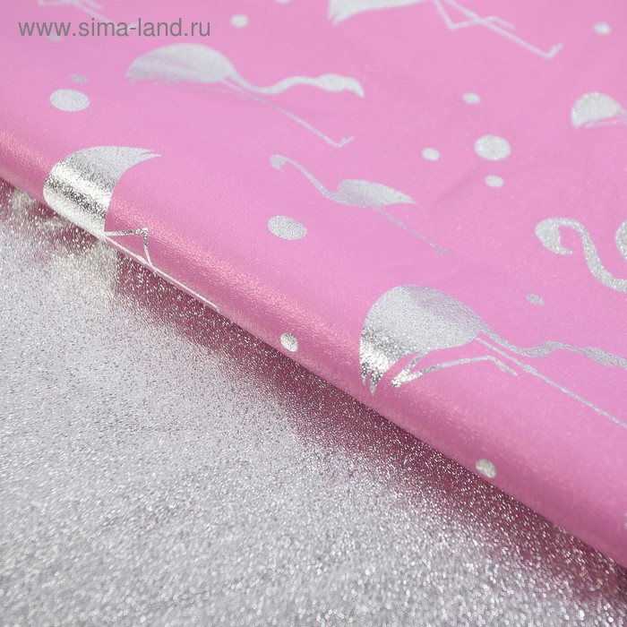 Плёнка упаковочная фольгированная «Фламинго», 70 × 50 см
Плёнка упаковочная фольгированная «Фламинго», 70 × 50 см