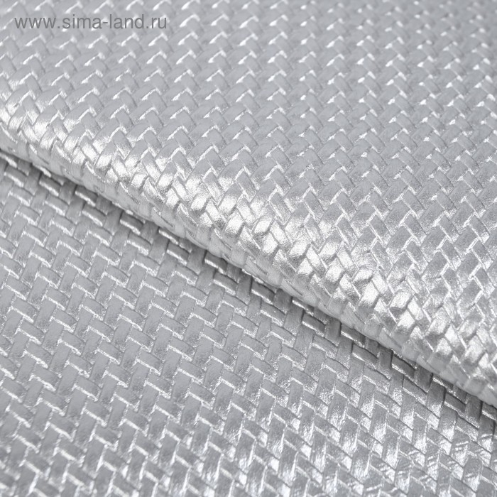 Пэчворк декоративная кожа «Серебро», 50 х 50 см.
Пэчворк декоративная кожа «Серебро», 50 х 50 см.
