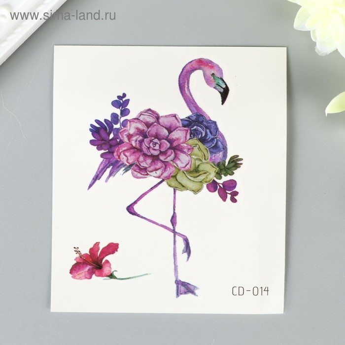 Татуировка на тело цветная "Фламинго с суккулентами" 8х7,5 см
Татуировка на тело цветная "Фламинго с суккулентами" 8х7,5 см