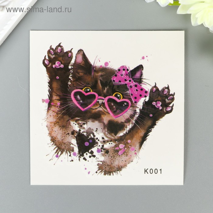 Татуировка на тело цветная "Кошечка в очках сердечком" 8х8 см
Татуировка на тело цветная "Кошечка в очках сердечком" 8х8 см