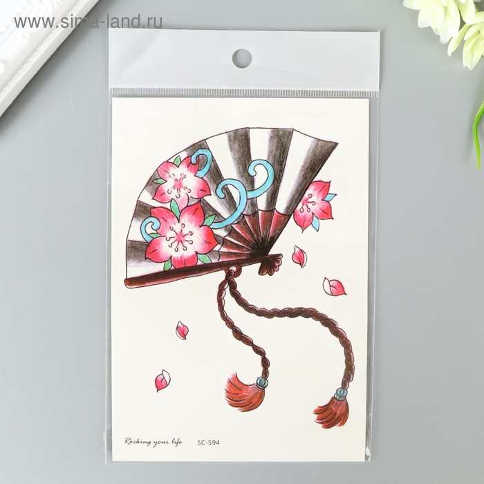 Татуировка на тело цветная "Веер" 15х10,5 см
Татуировка на тело цветная "Веер" 15х10,5 см