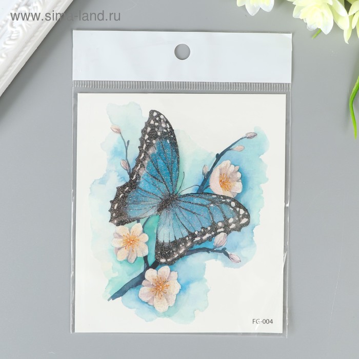 Татуировка на тело цветная с блёстками "Бабочка и цветущая ветвь" 12х10,5 см
Татуировка на тело цветная с блёстками "Бабочка и цветущая ветвь" 12х10,5 см