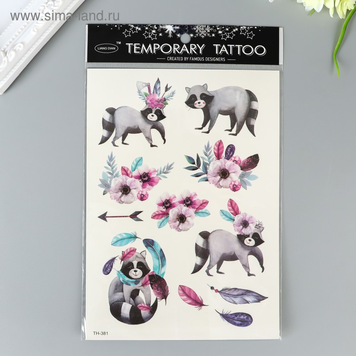 Татуировка на тело цветная "Еноты" 21х15 см
Татуировка на тело цветная "Еноты" 21х15 см