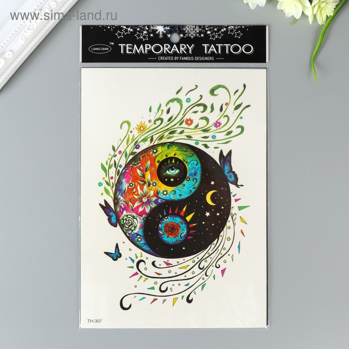 Татуировка на тело цветная "Инь-ян" 21х15 см
Татуировка на тело цветная "Инь-ян" 21х15 см