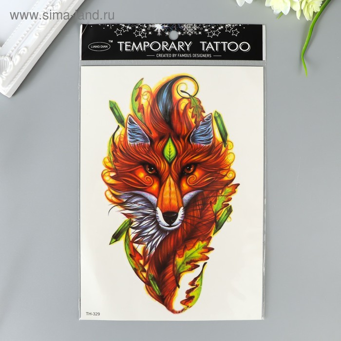 Татуировка на тело цветная "Лис" 21х15 см
Татуировка на тело цветная "Лис" 21х15 см
